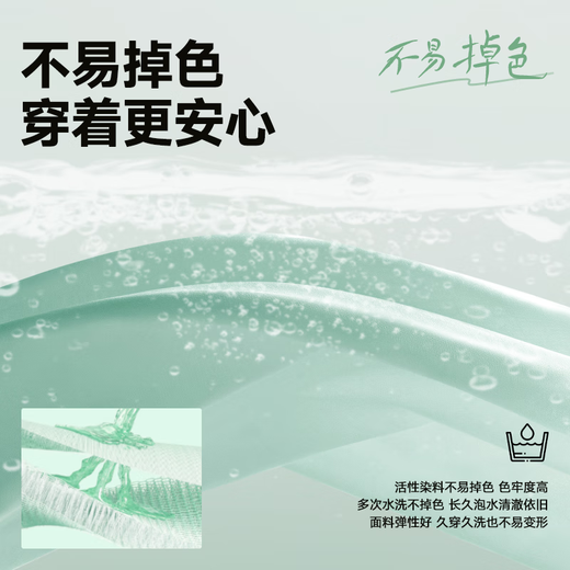 名创优品（MINISO）纯棉t恤男夏季撞色宽松高级感2025新款青少年潮流短袖 酒红 XL