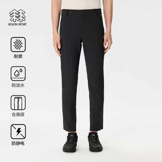 KOLON SPORT/Kolon water-resistant trousers Men's full-pressure rubber business trousers Anti-static wear-resistant outdoor casual pants LHLP5ST825-BK Black 2XL 185/90B