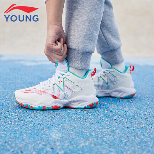 
Li Ning Children's Shoes Children's Basketball Shoes Men's Big Children's Cloud Technology Shock Absorbing and Resilience Comfort Sports Shoes 37YKBS034-11