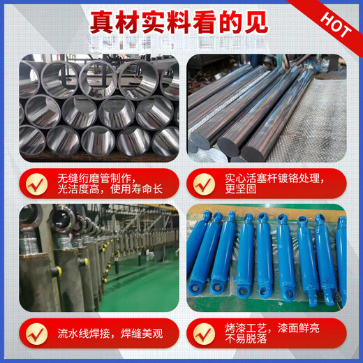 Oil cylinder, hydraulic cylinder, single and two-way lifting platform, double ears, non-standard customization, small freight elevator engineering cylinder, full set of accessories, customization, contact customer service