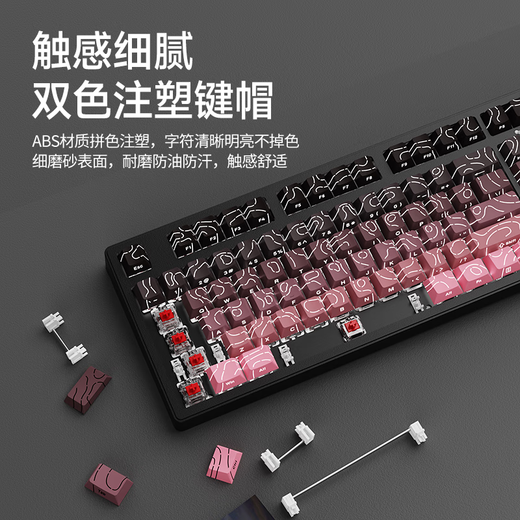 Forerunner MT87 wireless bluetooth three-mode mechanical keyboard and mouse set wired BlackBerry contour side engraved 108-key office e-sports gaming computer notebook iPad special white 87-key dust contour keyboard and mouse set three-mode white light-all keys without rollover green axis crisp feel