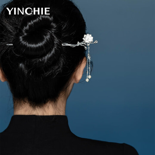 Gin Chie, jasmine flower antique style hairpin for women, new Chinese style hairpin with tassels, Chinese style birthday gift for girlfriend, new Chinese style jasmine hairpin/with jasmine fragrance tablets + seven warehouse delivery/next day delivery, 1 piece set