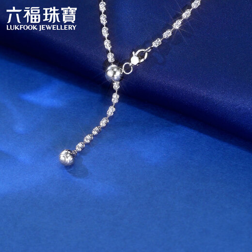 Lukfook Jewelry Cheng Yi's same style platinum necklace sparkling car bead platinum 950 plain chain priced at about 10.29 grams