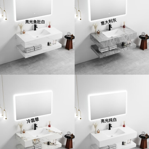 
An Junsheng Rock Slab Wash Basin Ceramic [Seamless Integrated Double Layer] Bathroom Cabinet Wash Basin Hotel Bathroom Washing Cold Jade Seamless Basin [Smart Mirror Provides Hardware SPWY [80*50] 9856 pieces sold