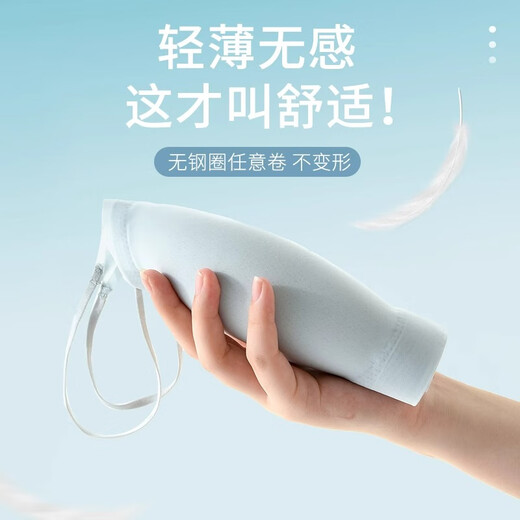 莫代尔超薄冰丝无痕内衣女夏季薄款大胸显小胸罩吊带美背运动背心式文胸
