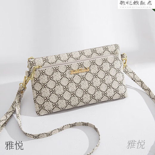 YaYUE (YAYUE) bag women's versatile crossbody bag fashionable shoulder bag Korean version women's shoulder bag clutch mobile phone bag coin wallet 1166# black