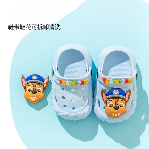 Europäische Kinderruhschuhe, Wollteam, Jungen und Mädchen, weiche Bodensandalen, Baby -Haus- und Innensandalen, Lochschuhe, Eva Sky Blue Archie B2334 20 -21 [innere Länge 13,5 cm] 140
