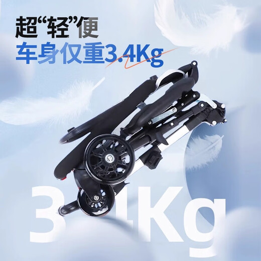 
Aobeile baby walking artifact with a sunshade foldable stroller two-way handcart stroller baby carriage 0-3 years old baby carriage black: upgraded frame + large wheel + sunshade 2025 new upgrade larger wheel + increased sunshade