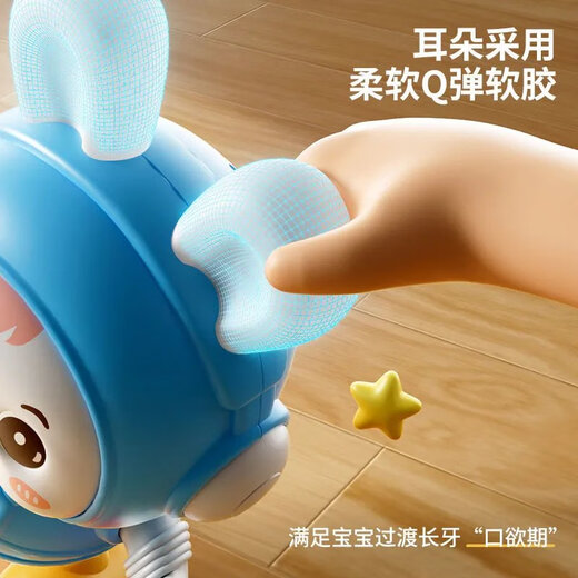 Qianqi Meng Children's Rabbit Dance Roboter Toys kann mit Beleuchtung Early Education Machine männliche 4 Mädchen 0-3 Jahre Geschenke mit Beleuchtung singen und tanzen.