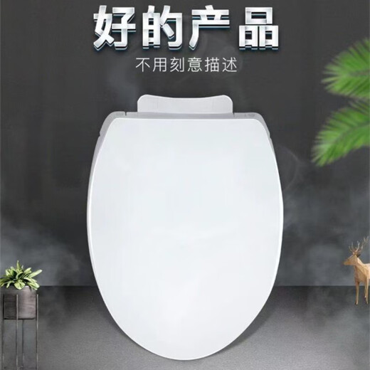 适配原装TO马桶盖TC394 866 981 854 744O通用加厚缓冲坐便盖配件 V型CSW719B 拍型号跟拍马桶图片给客服就好