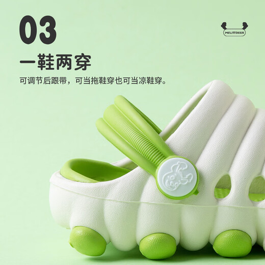 Deer Mili Brand Direct Supply Deer Mili DC110 Caterpillar Beach Shoes Children's Crocs Slippers Apple Green 14.5 cm Inner Length Recommended Foot Length 14cm 150