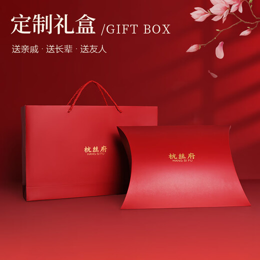 Hang Sifu Pure Wool Scarf Gift Box Summer Air Conditioning Shawl Exterior Temperament Gift for Mom's Birthday Gift for Women Purple Peony