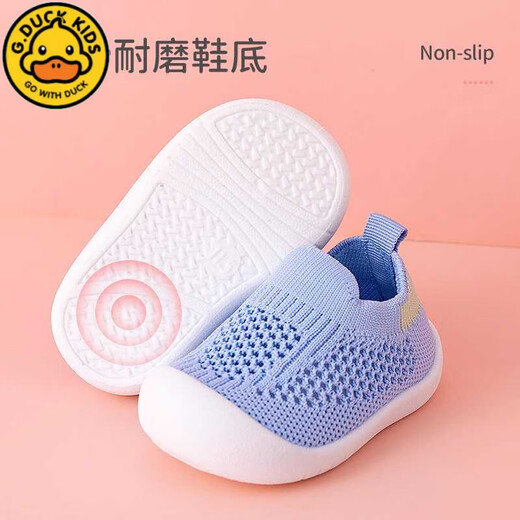G.DUCKKIDS baby toddler shoes for boys in summer new mesh flying textured shoes for newborn girls baby soft socks shoes pink breathable flying textured 13.5