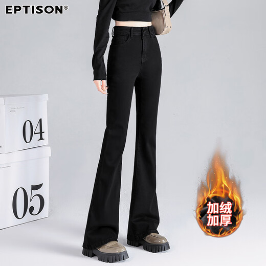 Clothes Tiancheng, velvet and thickened, high-waisted slim jeans for women, autumn and winter stretch, slim, warm and flared pants for women