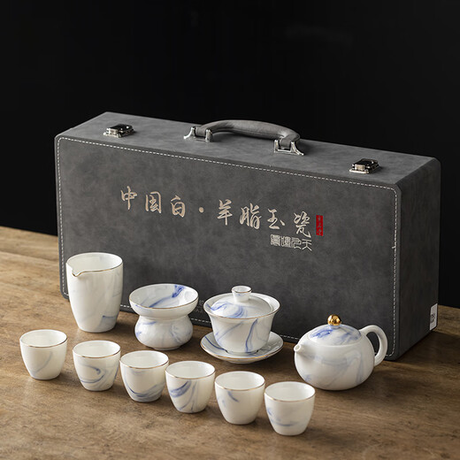 羊脂玉琉璃泡茶专用喝茶茶具套装2024新款家用办公茶杯套装 9274羊脂玉敦煌飞花---礼盒装