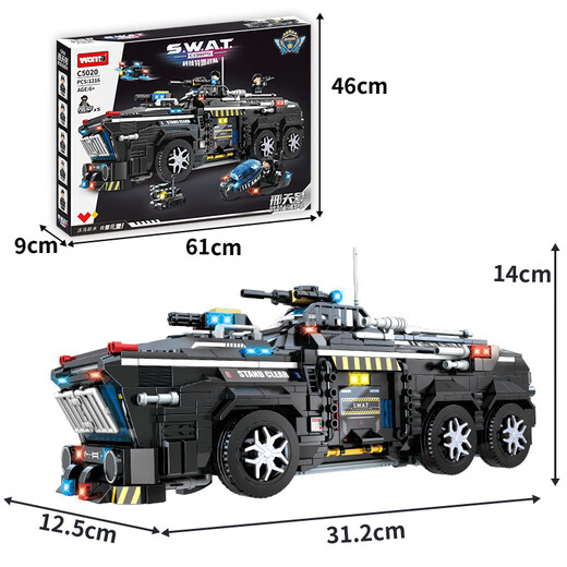 Lego Lego Woma Bausteine ​​Spezialpolizeisteam großer gepanzerter Fahrzeugträger Chariot Boy Schwierige Versammlung Spielzeugform Schimmelpilze schwer bewaffnetes Fahrzeug [1585 Teile]