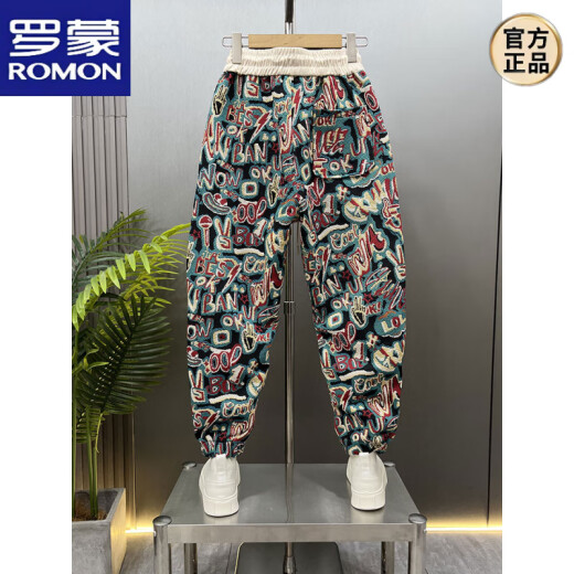 ROMON Autumn New Color Jacquard Casual Pants Men's Loose Body Harem Pants Letters Trendy Nine-point Sports Flower Pants Color 33