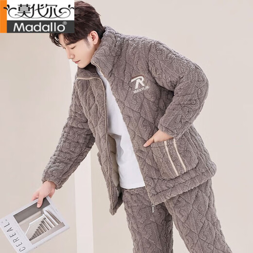 Modal men's pajamas men's autumn and winter flannel cotton pajamas coral velvet three-layer thickened winter home clothes cotton jacket set M6627 brown thickened XL weight [120-140Jin [Jin equals 0.5 kg]]