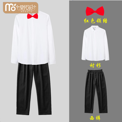 Modal Best Man Group Costume, Tenue de frères, mariage de chemise blanche de mariage Suit de pantalon, chemise à manches longues pour le marié à manches longues chemise tendance + noix de papillon bordeaux + pantalon 4xl 165-180jin [Jin est égal à 0,5 kg]