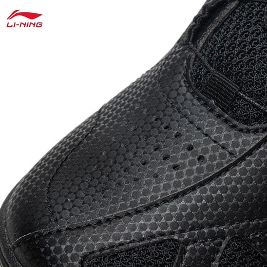 Li Ning MAGE ESS table tennis shoes for men and women, mesh breathable, shock-absorbing and wear-resistant, national team professional table tennis training shoes, black 41