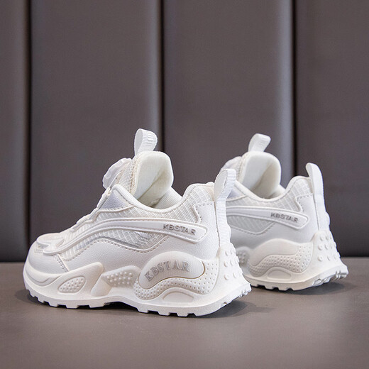 Hongxing Children's Girls's Schuhe rotierendes Knopf Leder Net NEW Frühlings- und Herbst-Kinder-Sportschuhe mittelgroße Kinder Laufschuhe 9911 Weißes Netz 30