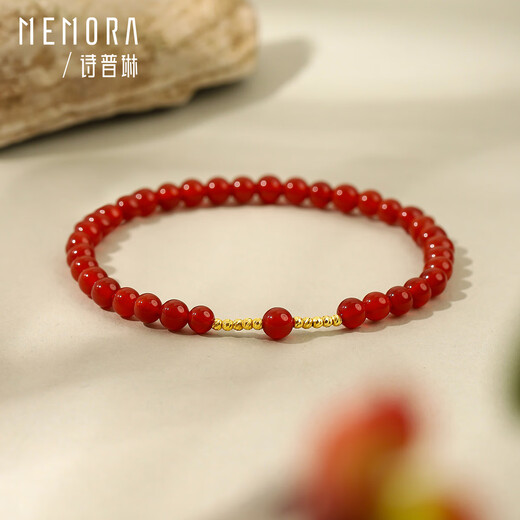 Shipulin 18K Gold Bracelet Red Agate Beaded Bracelet Women's Birthday Gift for Girlfriend Chinese Valentine's Day Gift Perfect - Red Agate Gold Weight 0.07-0.08g