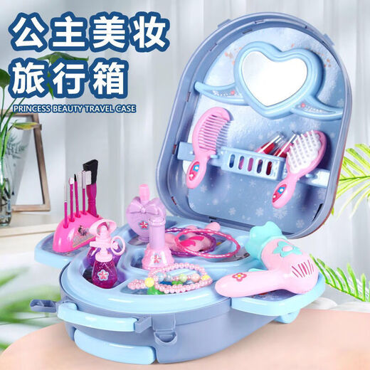 Wanre Frozen Elsa Koffer Little Girl Kommode Cosmetic Box Set Kinderhaus spielen Spielzeug 3-6 neue Prinzessin Trolley Box [Blue] Standard (einfache Verpackung - Aufkleber senden)