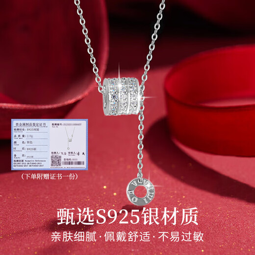 Zhou Baifu sterling silver small waist necklace women 2025 new light luxury clavicle chain pendant birthday gift for girlfriend