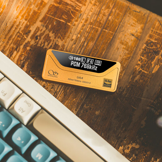 SHANLING UA4 decoder amp portable small tail all-in-one mobile phone computer amplifier balanced 4.4 titanium color + orange leather case