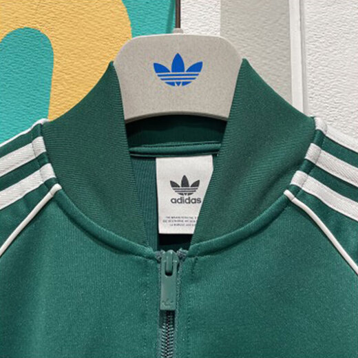 Adidas Clover Jacke Herren Herbst 2025 Neue SST TT Outdoor Fitness Sportswear Ständer Casual Jacket IR9863 XS