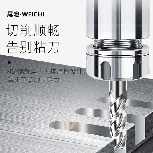 55-degree tungsten steel alloy aluminum milling cutter 3-edge special CNC high-gloss mirror end mill CNC tool for aluminum milling 55-degree aluminum flat knife 6*18*6D*50