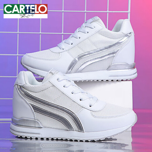 CARTELO spring and autumn invisible inner heightening 8CM sports shoes women's shoes heightening thick sole sneakers small taller casual travel shoes 1289 white 35