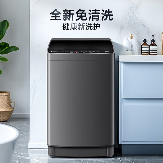 LittleSwan pulsator washing machine small fully automatic home 6.8KG mini TB68V728E healthy no-cleaning quality motor dormitory rental artifact