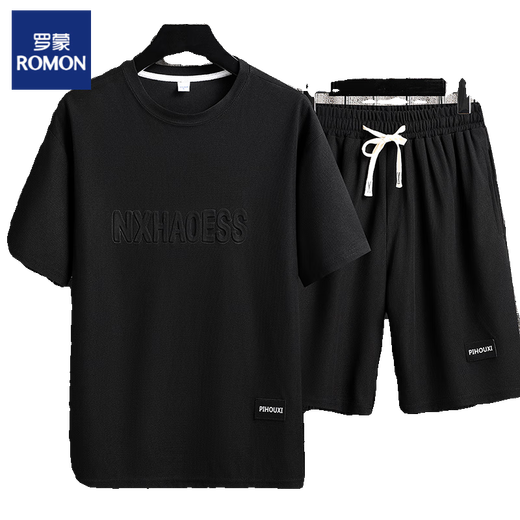 
ROMON casual sports suit men's summer trendy ice silk T-shirt thin shorts large size short sleeves handsome paired with two-piece suit - TZ829 gray [top + pants] XL Recommended 130-145 Jin [Jin equals 0.5 kg]