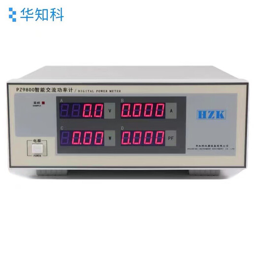 
XMSJ Huazhike Intelligent Electrical Parameter Meter 9902 AC/DC LED Power Tester Three-phase Digital Power Meter PZ9902 AC/DC Type 100A