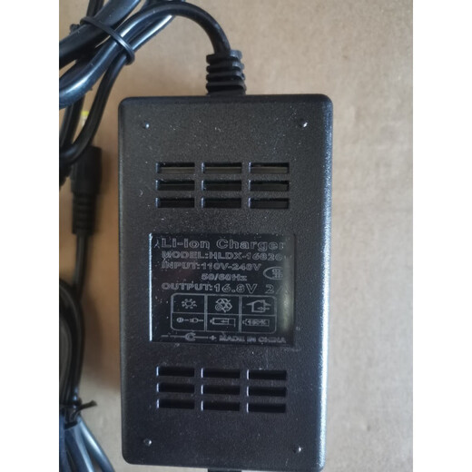 雷米瑞适用于 电源型号  YH-16820 锂电池 充电器  16.8V2A 5.5大口 5.5*2.5