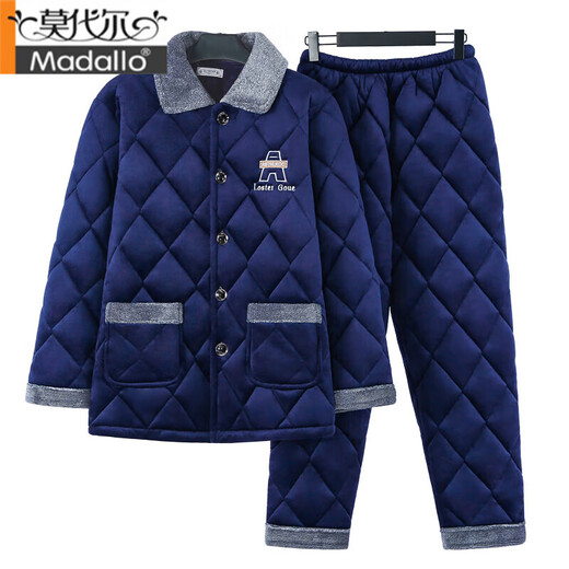 Modal mittleren und älteren Pyjamas für Männer im Herbst und Winter plus Samt plus super dicker Daddy-Baumwolljacke Koralle Velvet warme Heimkleidung 9926 Blaues dreischichtige Dreischicht sowie Samt XL (120-140 Jin [Jin gleich 0,5 kg]))