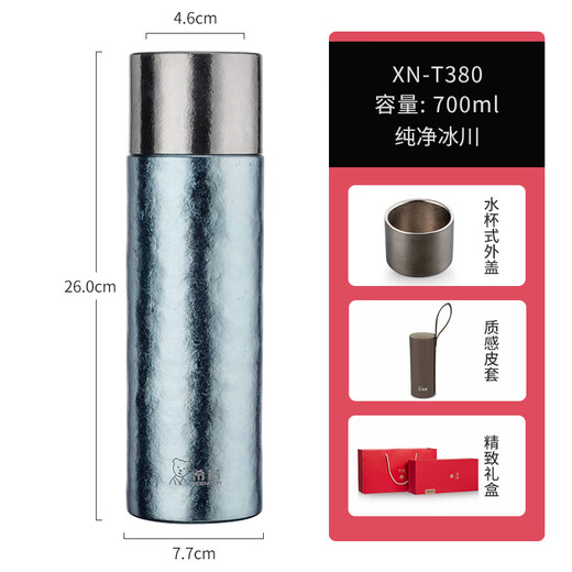 Heenoor Pure Titanium Thermos тушеной чайник-чайник.