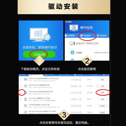 七彩虹rtx3060 4060ti 3080 3070 2080 2070 2060s 1660游戏显卡 七彩虹 GTX1660 6G 拒绝矿卡 拆机精品