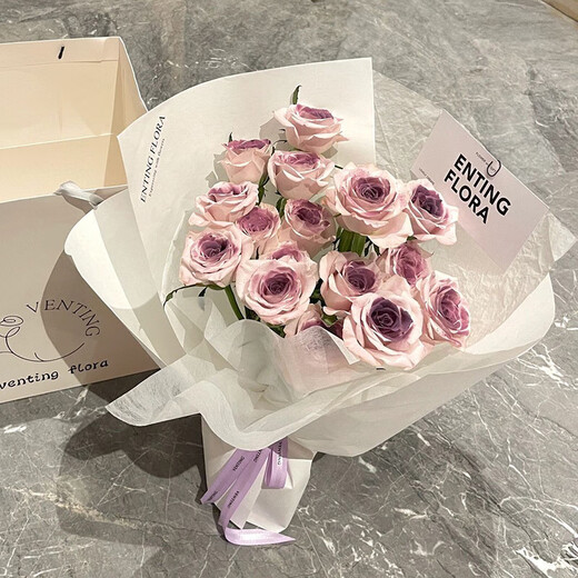 Nan Xiangpo's eternal flower rose simulated soap flower bouquet Christmas gift for girlfriend's mother ebony jam for best friend Chunshan Rudai 21 ebony jam