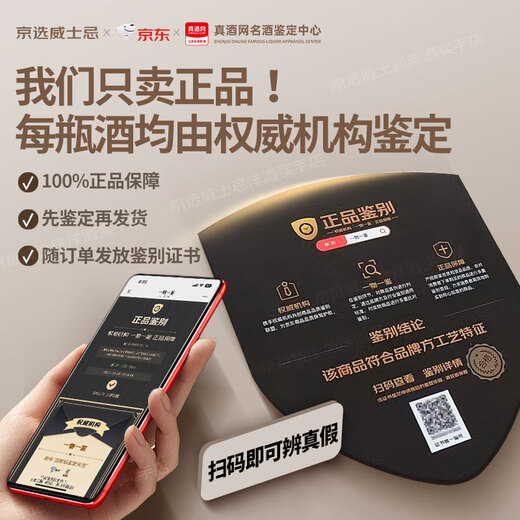 Martell French Cognac Wine XO Arch Bridge Blue Band Mingshi VSOP Original Bottle Imported Martell Blue Band 1000ml Single Pack