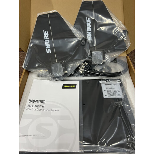 Shure UA845/844 Amplificador de antena Micrófono inalámbrico Recibir potencia de energía UA844 (4 vías) Antena omnidireccional de 360 ​​grados