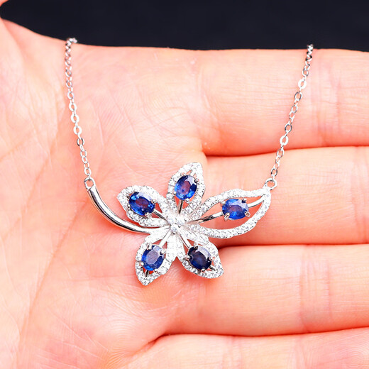 Fujiu 4.85G New Natural Sapphire Necklace Pendant Women's Fashion Colorful Treasure Jewelry Gift