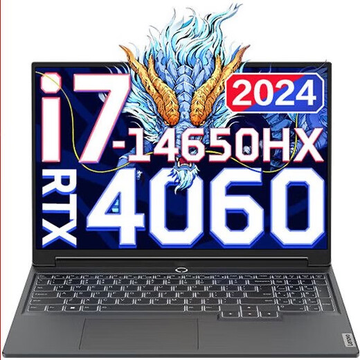 Savior Y7000P/R9000P/Y7000/R7000P LAPTOP Estudiante Dibujo Diseño de la oficina comercial Entertainment 2024 NUEVA PAPTOP GAMING Pantalla independiente RTX4060 Y7000-I5-8300H-GTX1050 16g Memoria de ejecución + 1TB Sólido
