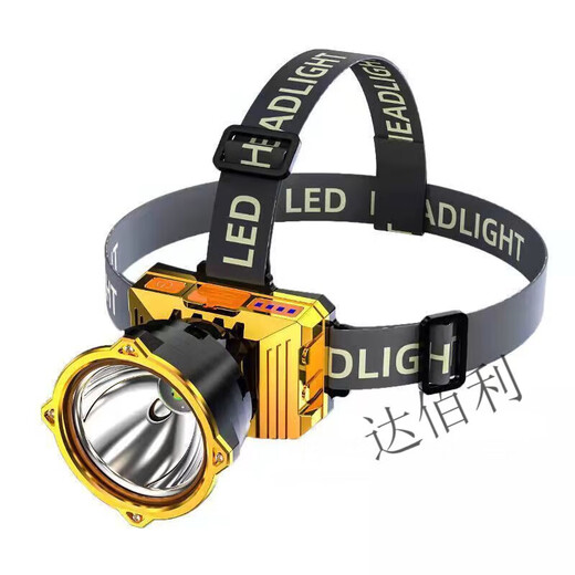 Phare Ayubu lumière jaune pénétre les eaux profondes de pêche nocturne légère jaune clair lumière forte légère lampe de poche rechargeable légère camping extérieur p9 pénétration