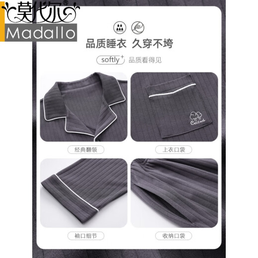 Modal Pyjamas für die Frühlings- und Herbst-Pure-Baumwoll-Herren 2025 neuer Frühling und Herbst, langärmelte Hauskleidung großer Größe für Außenverschleiß 12027 l