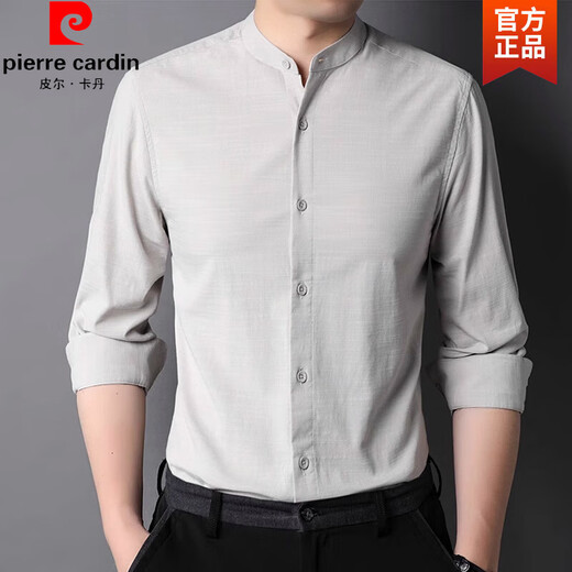 皮尔卡丹（pierre cardin）立领白衬衫男长袖春秋职业正装中式无领商务圆领工装白色衬衣针织 9930款白色 S 165