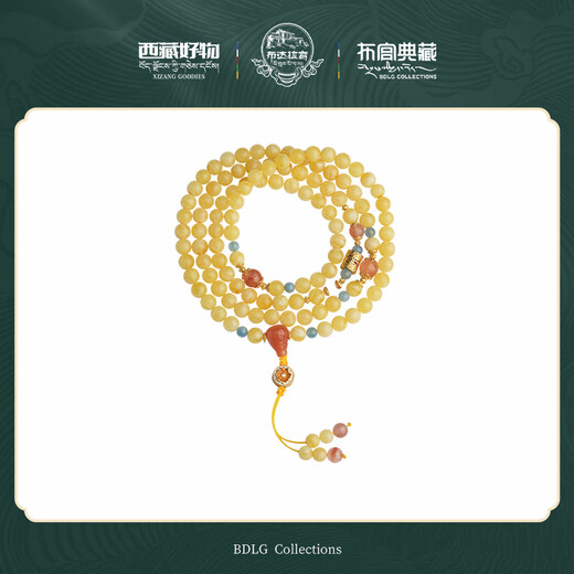 Potala Palace Beeswax Aquamarine 108 Buddha beads Wenwan Bracelet Women's Transfer Bead Bracelet Necklace as a birthday gift for girlfriend Beeswax Aquamarine Nanhong 108 beads