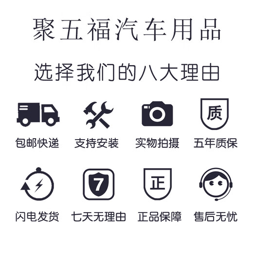 何佳功海福莱汽车轮胎165 175 185 195 205/55 60 65 70R13 14 轮胎195/65R1591HRH02