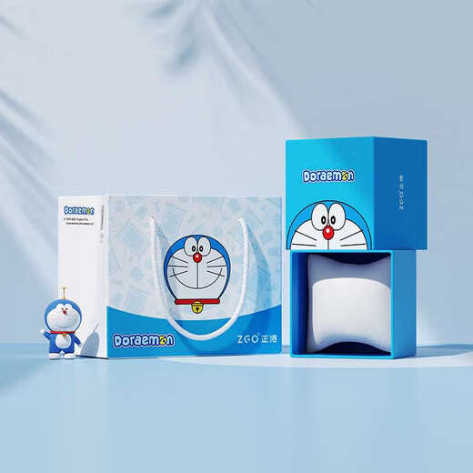 
Zhenggang Gift Box Set Birthday Gift Packaging Box New Year Gift Box Pack Gift Valentine's Day Gift Box 3271 Watch Strap - White